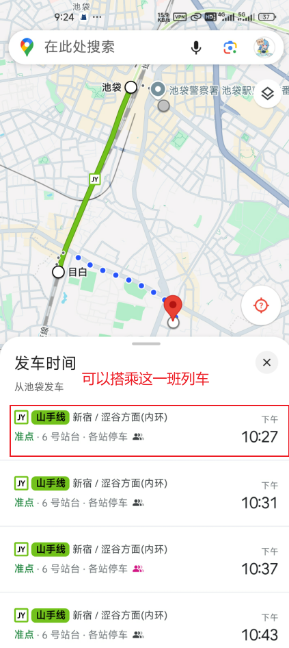 google-map-2